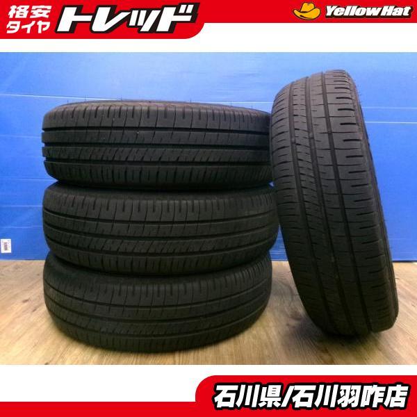 DUNLOP 中古夏タイヤ 175/65R15 ダンロップ エナセーブ EC204