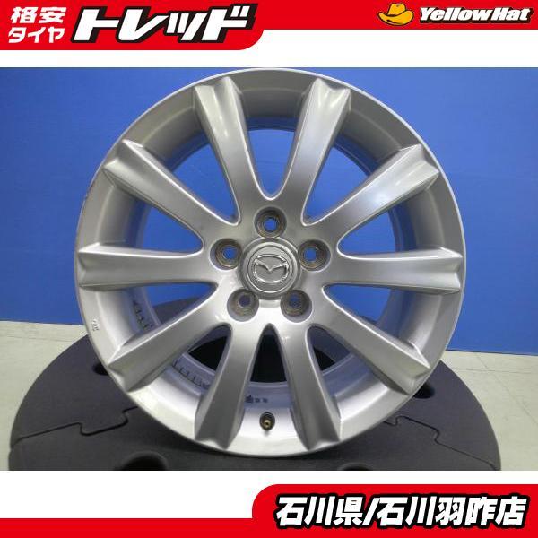 しん様専用 1本目 マツダ純正19インチタイヤホイールセット 1本目