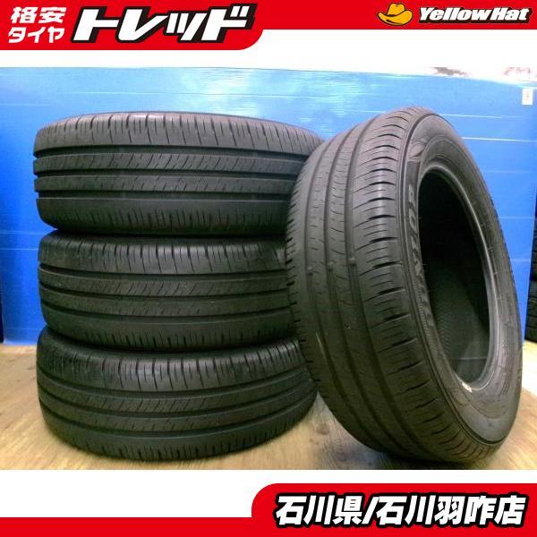 DUNLOP（ダンロップ） 中古夏タイヤ 215/60R16 エナセーブ EC300+ 6分 