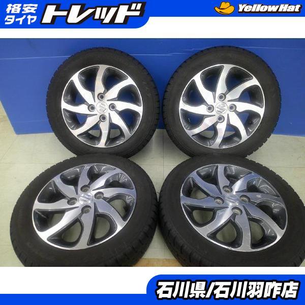 TOYO TIRES（トーヨータイヤ） MRワゴン アルト スペーシア ワゴンR