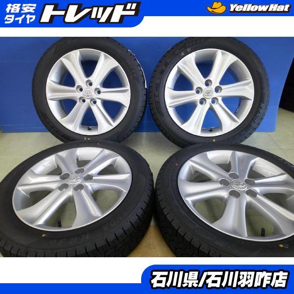 ラクティス純正ホイール、夏タイヤ175/60R16
