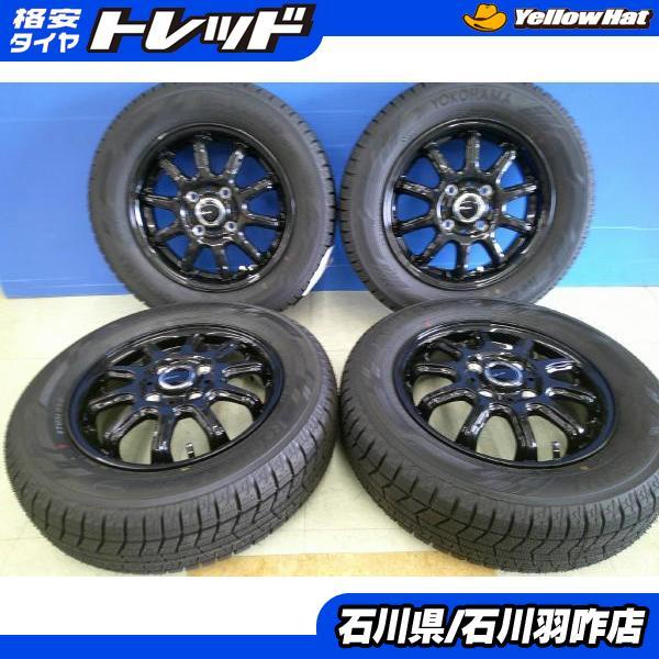 Claire 13インチ スタッドレス 軽自動車 エブリィ、ミライース、プレオ