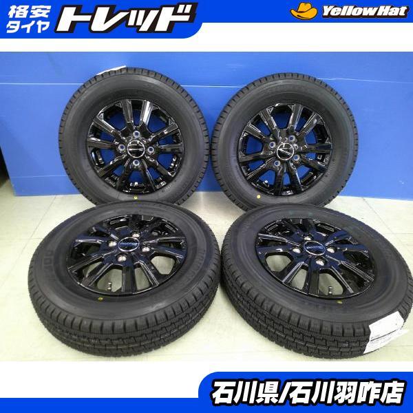 BRIDGESTONE（ブリヂストン） クリッパー エブリイ キャリイ 