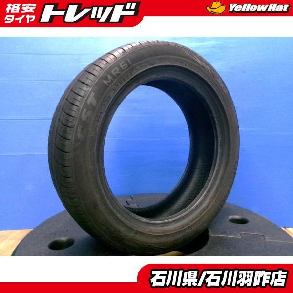 中古夏タイヤ 165/55R14 CST MR61 2024年製 7分山程度 パンク