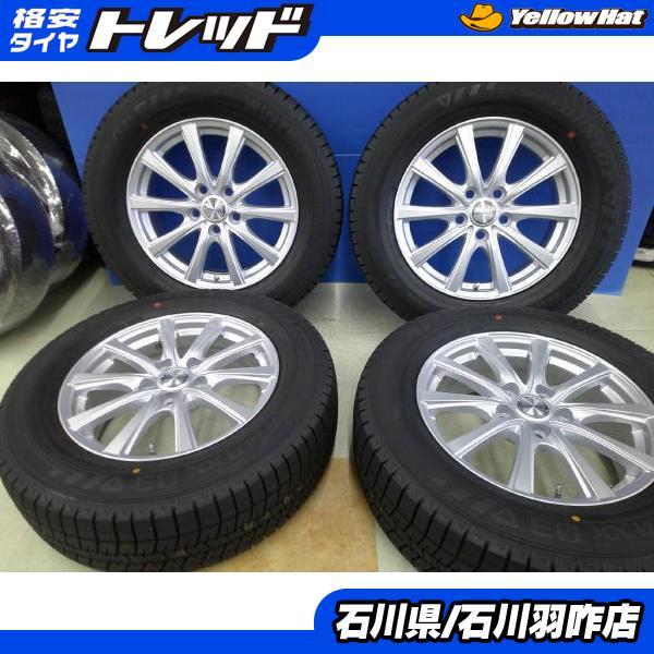 新型アルファード 40系 DUNLOP スタッドレスタイヤ 17インチ