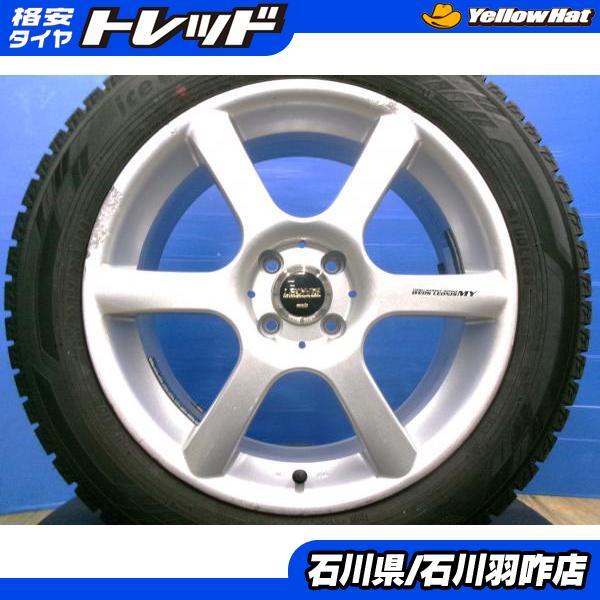ヨコハマタイヤ ライズ 新品冬タイヤ 195/60R17 ヨコハマ アイスガード
