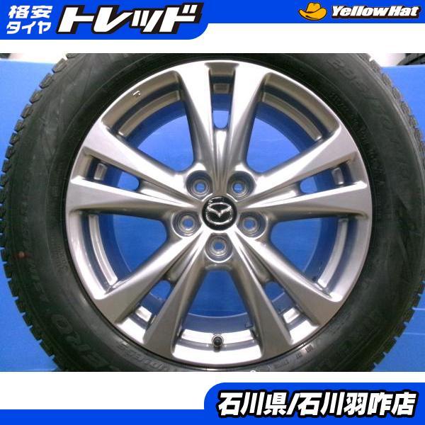 PIRELLI（ピレリ） CX-60 新品冬タイヤ 235/60R18 ICEZERO ASIMMETRICO