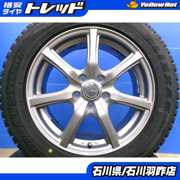 BRIDGESTONE（ブリヂストン） C-HR カロクロ スタッドレス 215/60R17 