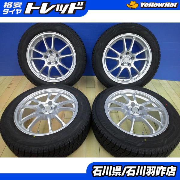 ヨコハマタイヤ（YOKOHAMA TIRE） 60プリウス 新品スタッドレス 195