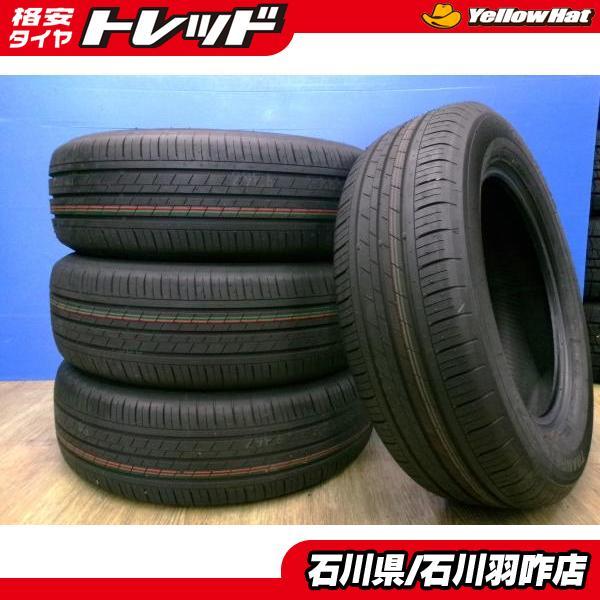 極上8~9分山 22年製 国産 225/60R17 トーヨー トランパス mp7 Amazon.