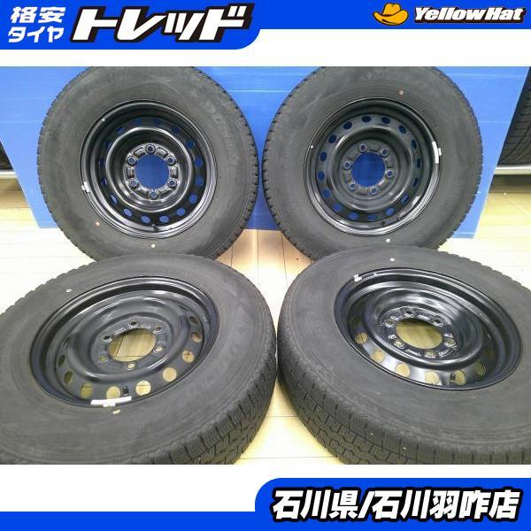 ハイエース200系純正タイヤホイール195/80R15 ダンロップ DUNLOP（ダンロップ） 200系ハイエース スタッドレスタイヤ 195/80R15