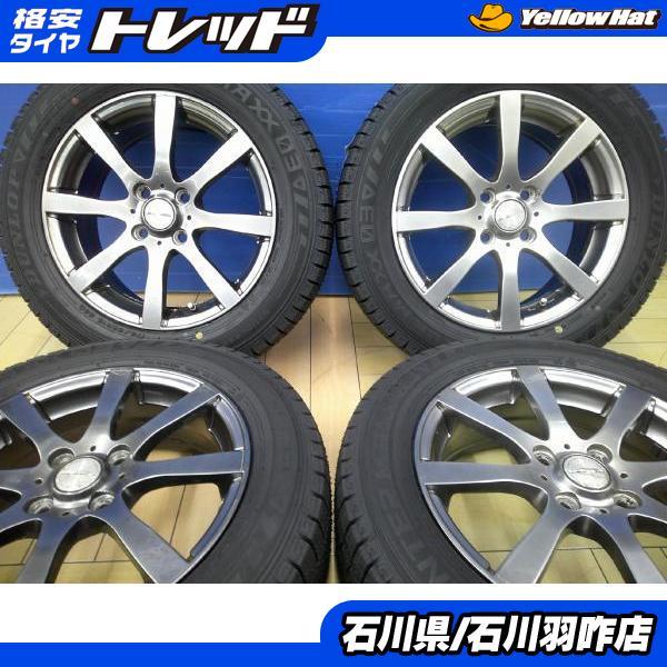 DUNLOP（ダンロップ） R56ミニクーパー 175/65R15 新品冬タイヤ