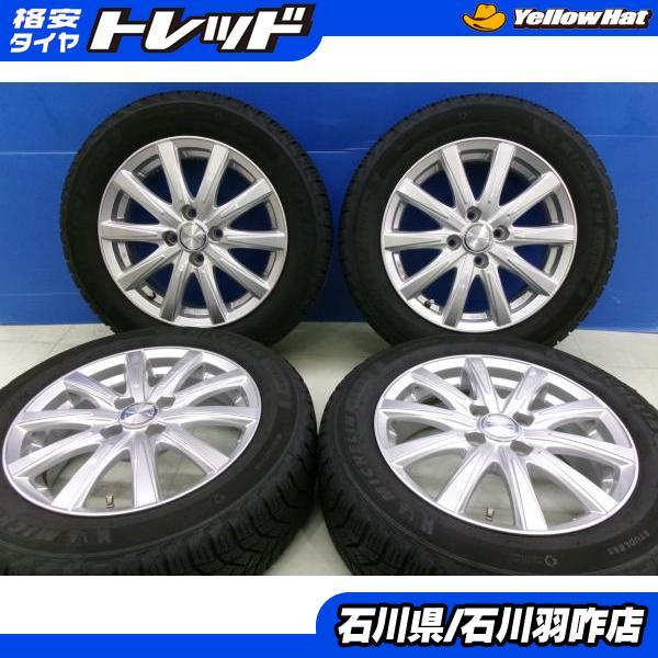 ミシュラン（MICHELIN） アクア フィット スイフト 中古スタッドレス 
