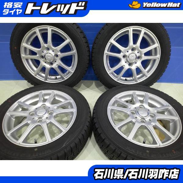 残溝多 155/65R14 ダンロップ WM02 スタッドレス 軽自動車 軽四 DUNLOP WINTER MAXX WM02 155/65R14 75Q | タイヤの通販 販売と交換