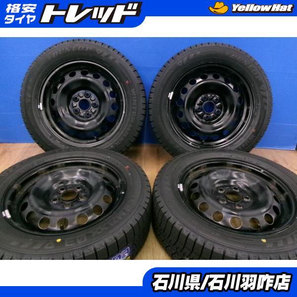 DUNLOP（ダンロップ） シエンタ 新品冬タイヤ 185/60R15 WM03 2025年製 