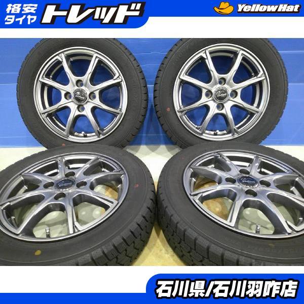 155/65R14 グッドイヤー スタッドレス 14インチ N-BOX スタッドレスタイヤ アルミホイール セット 14インチ N-BOX｜グー