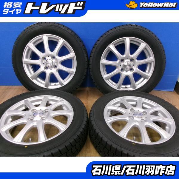グッドイヤー（GOODYEAR） ソリオ タフト 165/65R15 国産新品冬タイヤ 