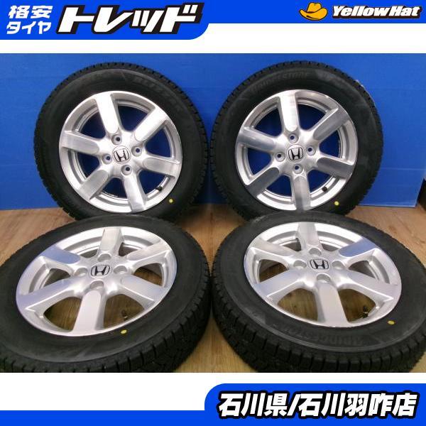 BRIDGESTONE（ブリヂストン） 【BS・VRX3】新品冬タイヤ 155/65R14 N 