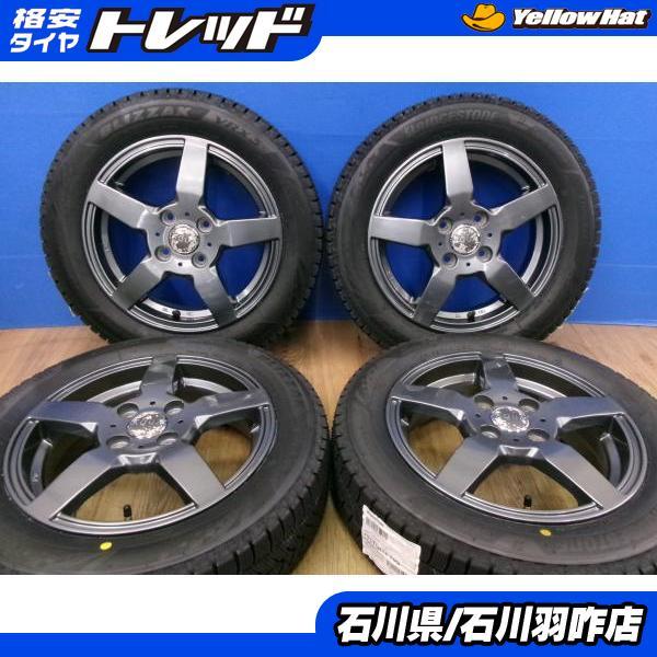 BRIDGESTONE（ブリヂストン） 【BS・VRX3】新品冬タイヤ ムーブ タント 