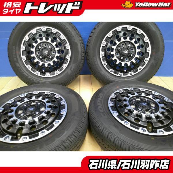 BRIDGESTONE（ブリヂストン） キャリイ クリッパー スクラム エブリイ 