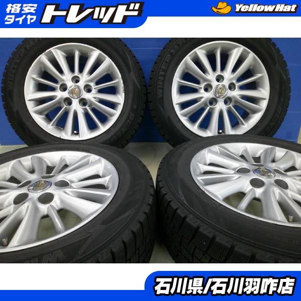 DUNLOP（ダンロップ） 120マークX エスティマ 215/60R16 スタッドレス