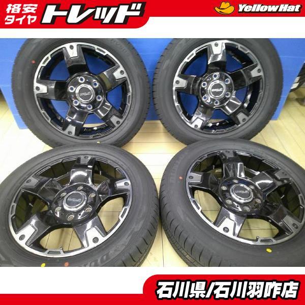 DUNLOP（ダンロップ） ハイエース 215/60R17 エナセーブ RV505