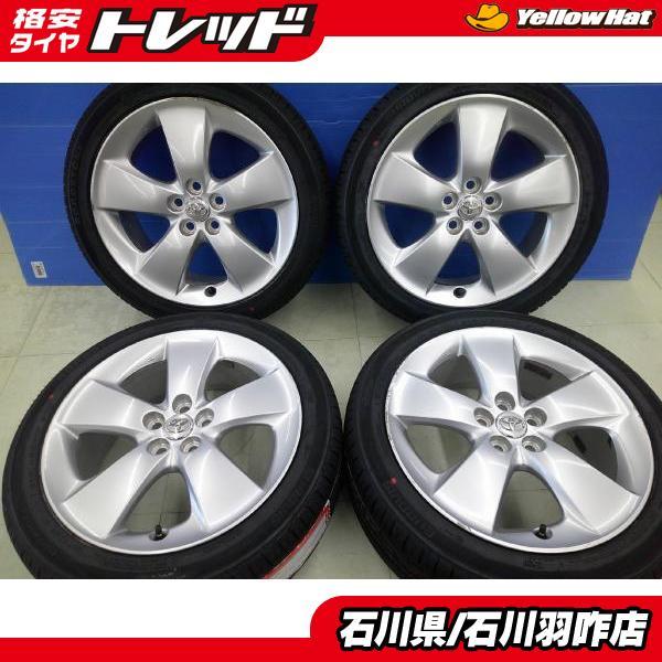 国産　2025年製　215/45R17 1本　プリウス　カローラツーリング カローラツーリング 215/45R17 新品夏タイヤ ロードストーン EUROVIS