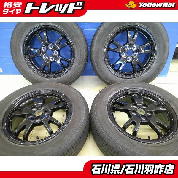 DUNLOP（ダンロップ） カローラスポーツ プリウス 195/65R15 夏タイヤ