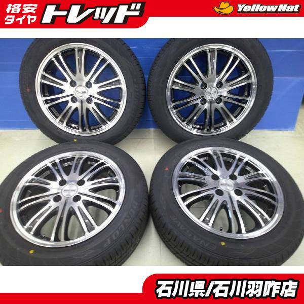 DUNLOP（ダンロップ） アクア ヤリス 185/60R15 新品夏タイヤ