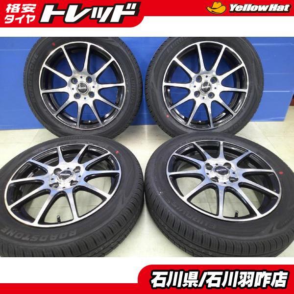 タフト ソリオ 新品夏タイヤ ロードストーン EUROVIS HP02 165/65R15 