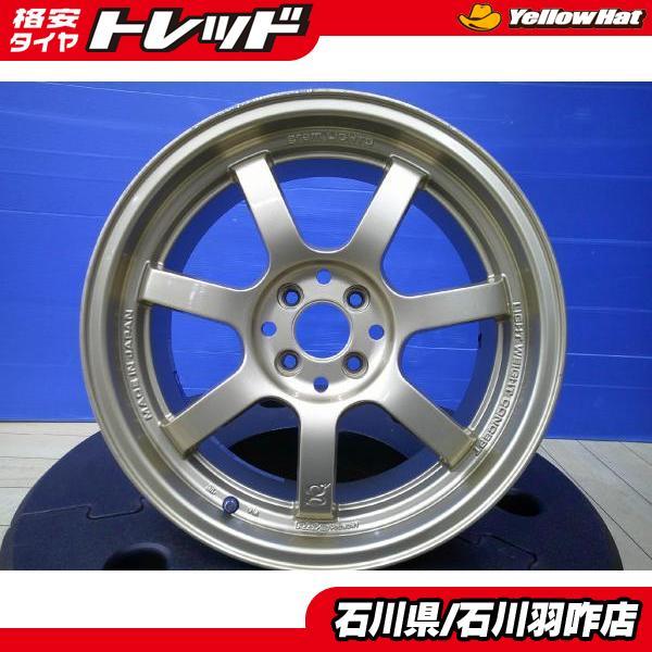 ロードスター RAYS グラムライツ 57S 17インチ 7.5J +40 4H100 希少品