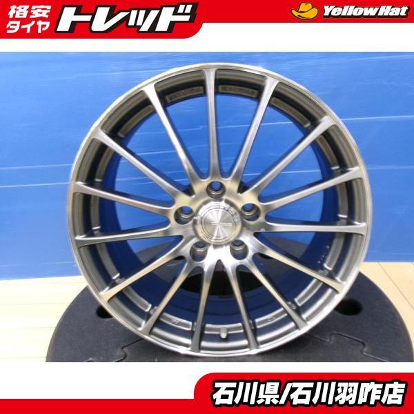 LBX UX C-HR ブリヂストン エコフォルム 18インチ 7.0J +38 5H114.3