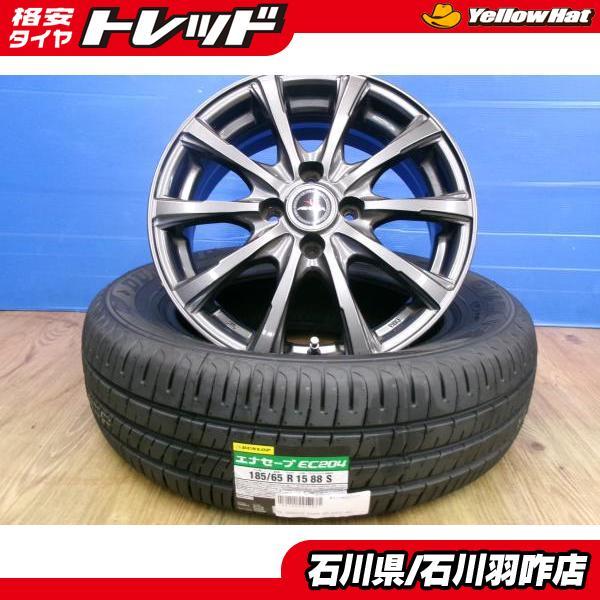 DUNLOP（ダンロップ） MAZDA2 E12ノート 185/65R15 エナセーブ EC204