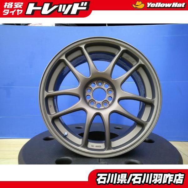 カローラツーリング インプレッサ 86 WORK エモーション CR Kai 18