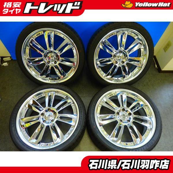 グッドイヤー（GOODYEAR） 【前後異形】WEDS Kranze GLOSSA【20インチ 