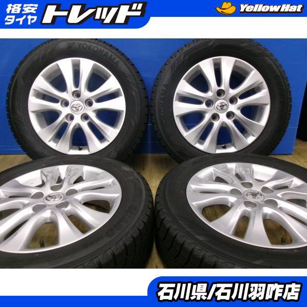 2024年製横浜iG60 205/60R16 中古4本　ノアヴォクシー等 ヨコハマタイヤ（YOKOHAMA TIRE） ノア・ヴォクシー 205/60R16