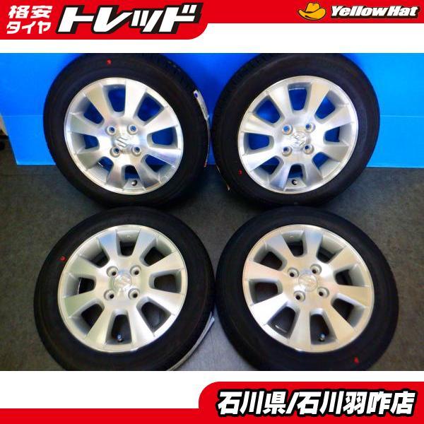 軽カーに】新品タイヤ【155/65R14 75T】スズキ MA34 ワゴンRソリオ 