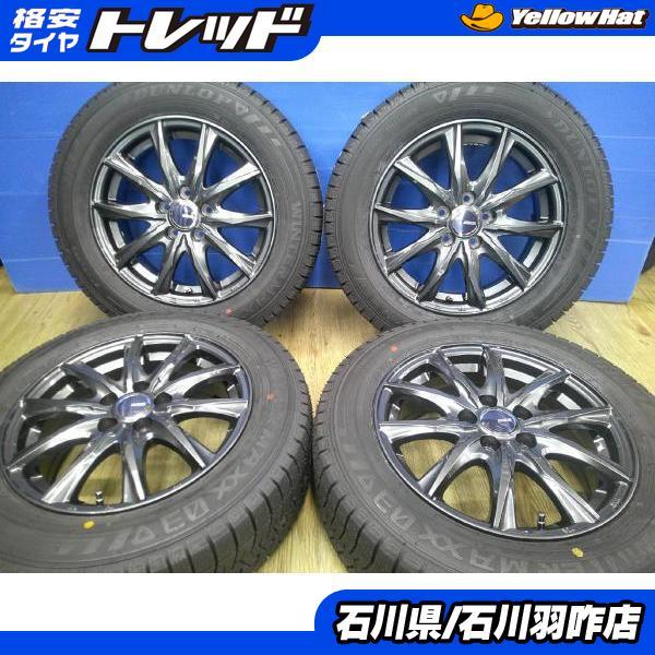 DUNLOP（ダンロップ） 現行シエンタ 新品スタッドレスセット 185/65R15