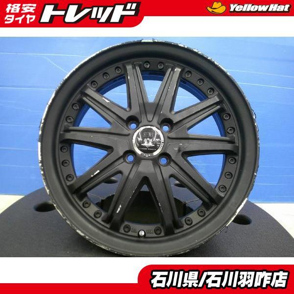 ムーヴ コペン タント N-BOX 共豊 シュタイナー 16インチ 5.0J +45