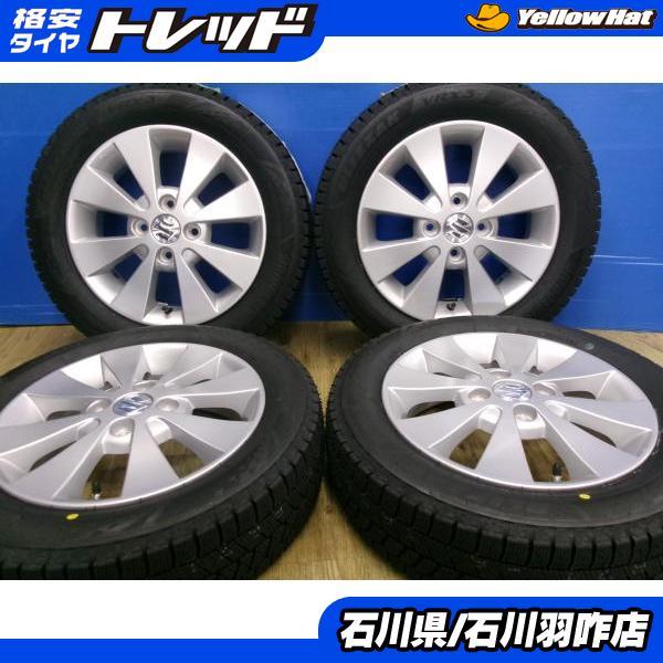 BRIDGESTONE（ブリヂストン） 新品VRX3 155/65R14 スタッドレス