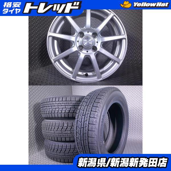 YOKOHAMA ice guard60 タイヤ・ホイール