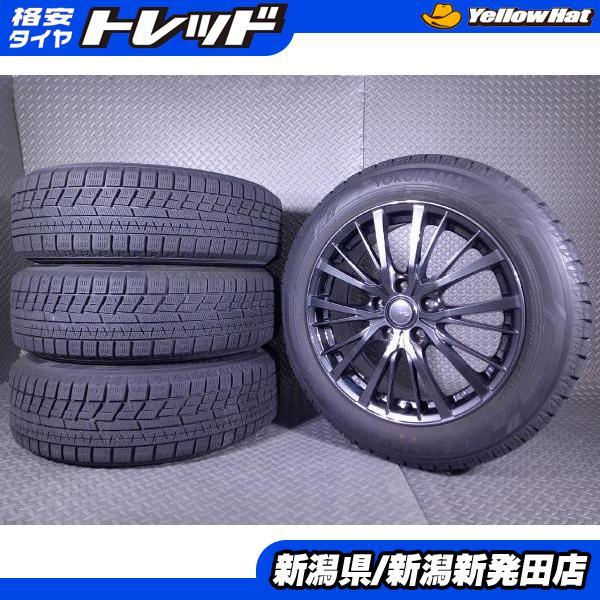ヨコハマタイヤ（YOKOHAMA TIRE） 【中古】YOKOHAMA LAYCEA CS 美品 