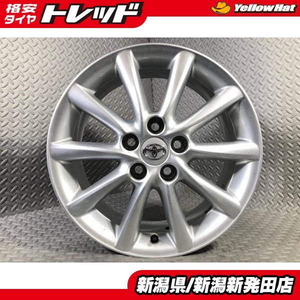 送料込 エスティマ 純正17×7J+50 114.3-5h エスティマ TOYOTA トヨタ 50系 純正 17インチ 7J+50 PCD114.3