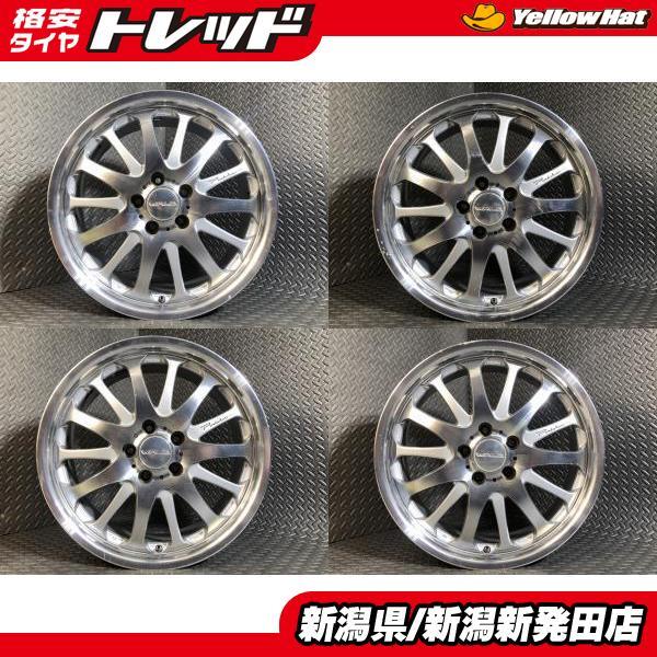 WALD PORTOFINO 中古ホイール 7J 18 +48 114.3 5H C-HR オデッセイ 