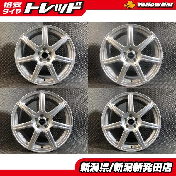 送料無料】中古 社外アルミホイール 4本セット TOPRUN 7.5J-18 +53 100 