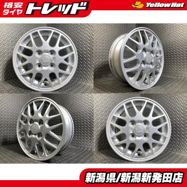 中古4本セット】ダイハツ純正 13-4J +45 4H 100 ミラ ミライース 
