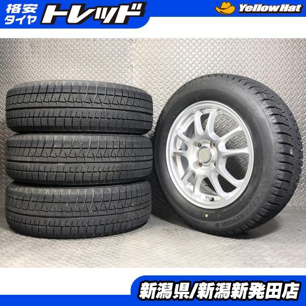 送料無料】23年製 中古セット ICE PARTNER2 175/65R14 ECOFORME 5.5J 