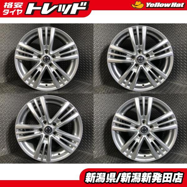 送料無料】中古ホイール 4本セット ニッサン純正 7.5J-17 +45 114.3 5H 