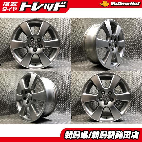 ①ハリアー　30 アルミ　限定車　ハイグロス ①ハリアー 30 アルミ 限定車 ハイグロス 【公式通販】