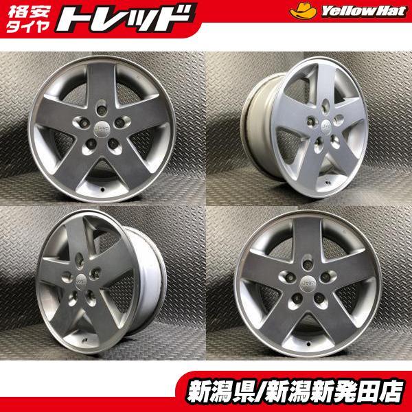 中古】4本セット JEEP ラングラー 純正 7J-17 +44.45 127 5H シルバー 